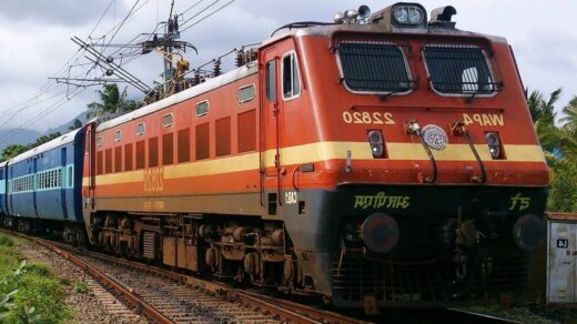 IRCTC Train Ticket Booking. Book Indian Railway Train Ticket, IRCTC Train Ticket