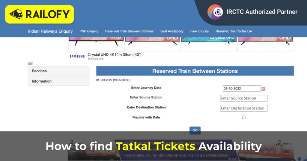 Tatkal Ticket Availability, Train Ticket,  IRCTC Tatkal Ticket Availability 
